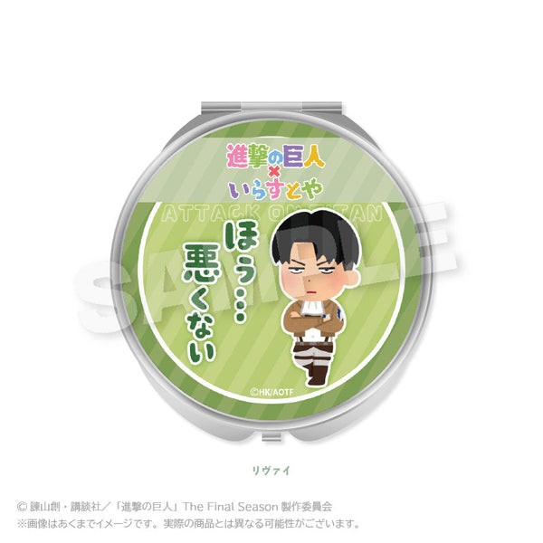 『進撃の巨人』コンパクトミラー リヴァイ【202507再販】